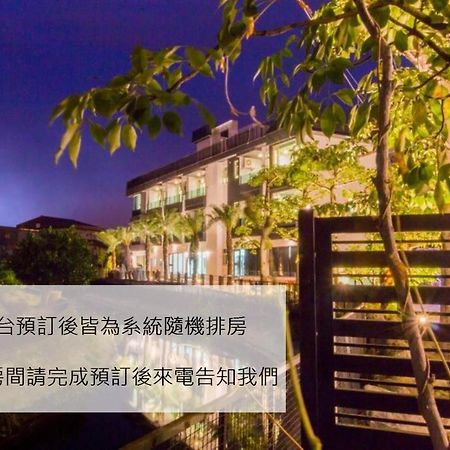 Gu-Ji Gu-Ji Garden B&B Luodong Buitenkant foto