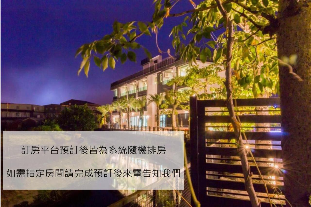 Gu-Ji Gu-Ji Garden B&B Luodong Buitenkant foto